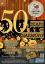 50 Years In Harmony: A Summer Celebration with The Lancaster Singers - Clapham
