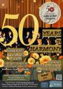 50 Years In Harmony: A Summer Celebration With the Lancaster Singers - Lancaster